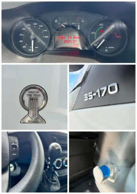 Iveco Daily 35c17 Хладилен 3.0L-170к.с Климатроник N1, снимка 17