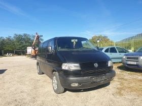     VW T4 1.9 TDI 90 ps