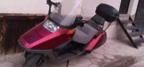     Honda Helix