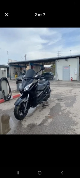     Yamaha X-max 125
