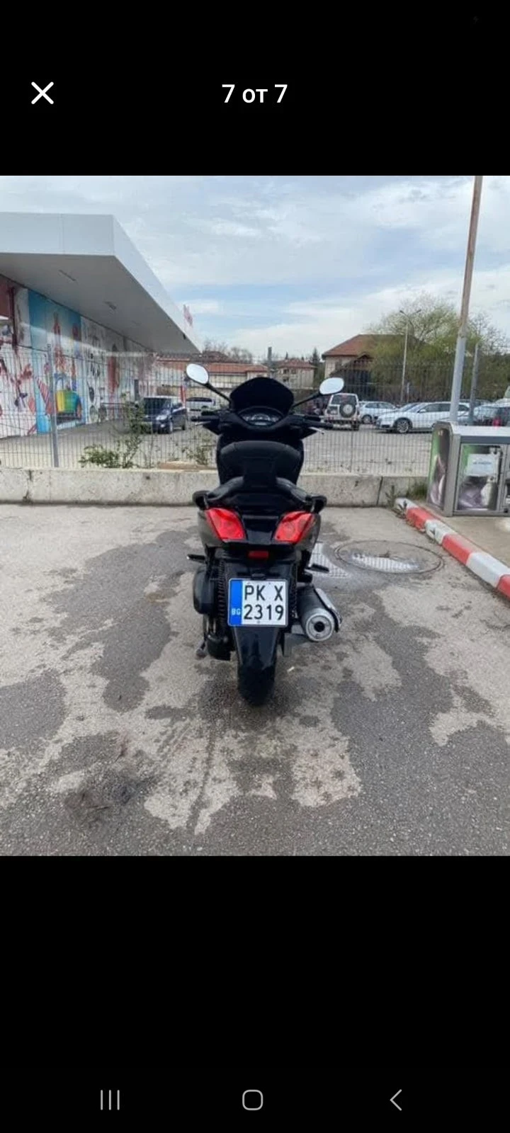 Yamaha X-max 125 - изображение 6
