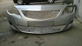 Рама и Каросерия за Opel Insignia, снимка 1