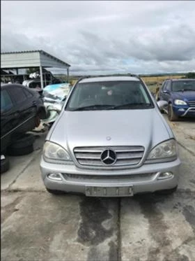 Рама и Каросерия за Mercedes-Benz ML, снимка 1