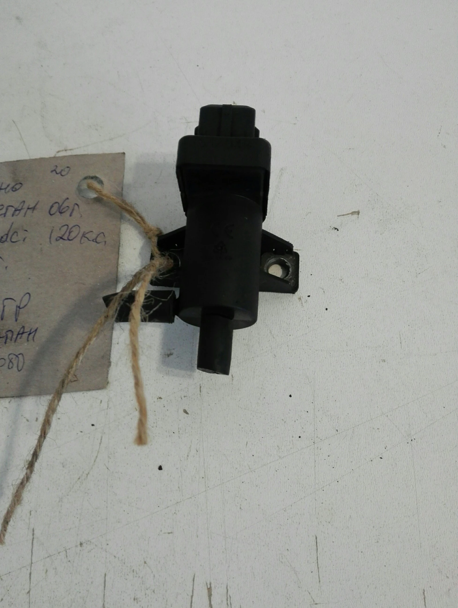      1.9  | Mobile.bg   1