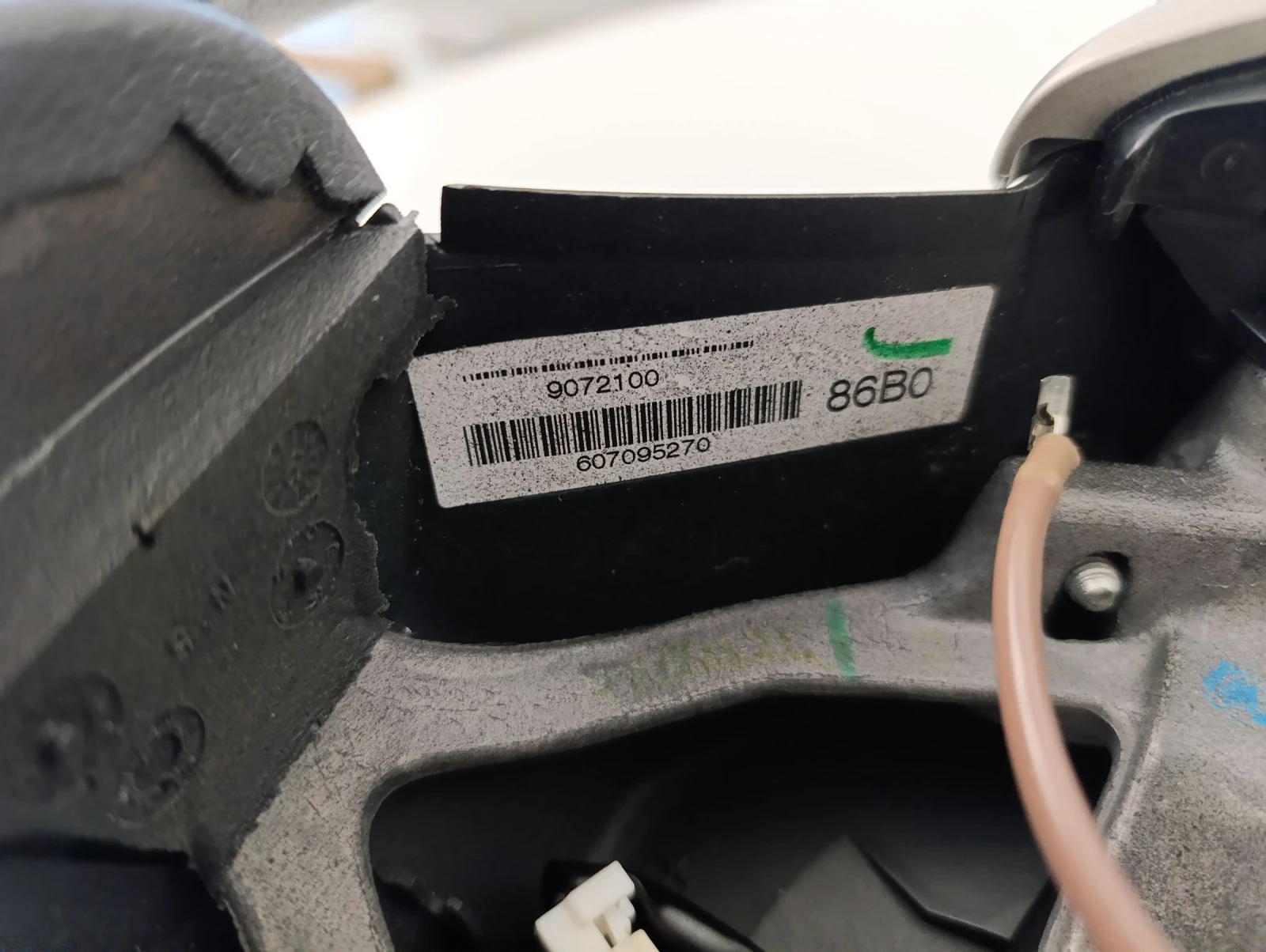 ������ ������ ����� ���������� ��������� | Mobile.bg � ����������� 8