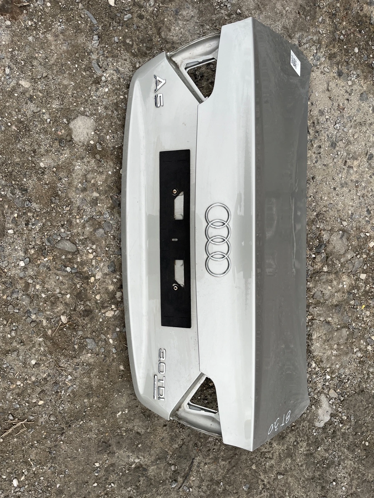 капак заден от 2 врати сив (златист) Audi A5