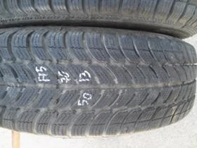  175/70R13 | Mobile.bg    4