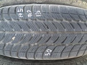  175/70R13 | Mobile.bg    5