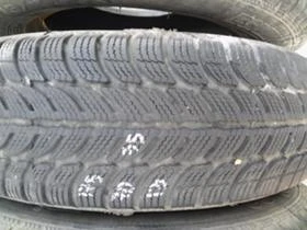  175/70R13 | Mobile.bg    8