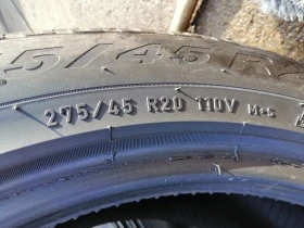  275/45R20 | Mobile.bg    6