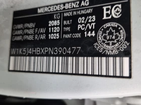 Mercedes-Benz CLA 250 * * CARFAX * * АВТО КРЕДИТ * * , снимка 17