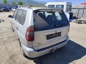 Mitsubishi Space star 1.9DID, снимка 3