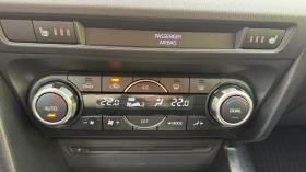 Mazda 3 2.0 Sky Activ от България, снимка 16