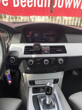 BMW 525 3.0, снимка 6