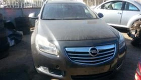 Opel Insignia 20CDTI 160PS - [1] 