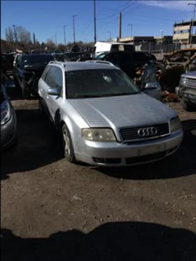 Audi A6 2.5tdi   Quattro | Mobile.bg    7