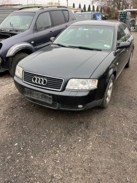 Audi A6 2.5tdi   Quattro | Mobile.bg    3