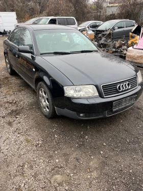     Audi A6 2.5tdi   Quattro