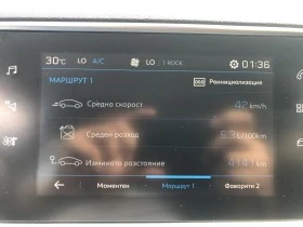 Peugeot 308 1.5 HDI/от БГ - [17] 