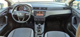 Seat Ibiza 86000km., снимка 9