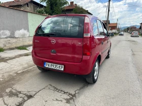 Opel Meriva 1.6 | Mobile.bg    4