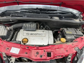 Opel Meriva 1.6 | Mobile.bg    10