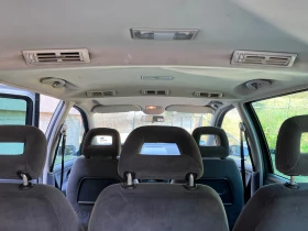 VW Sharan - 4250 лв. - 68885179 3