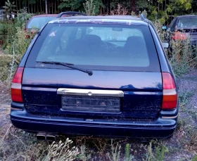 Обява за продажба на Ford Escort ~1 500 лв. - изображение 1