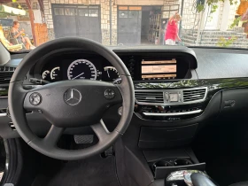 Mercedes-Benz S 500 LONG 4-Matic FULL MAX ������ | Mobile.bg � ����� ������ 7