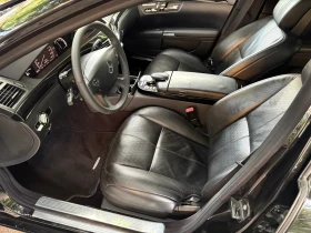 Mercedes-Benz S 500 LONG 4-Matic FULL MAX ������ | Mobile.bg � ����� ������ 6