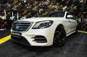 Mercedes-Benz S 560 LONG FACELIFT AMG LINE ПАНО BURM HUD ЛИЗИНГ 100% - цена по договаряне - 46932287 4