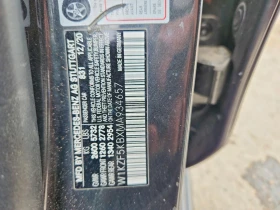 Mercedes-Benz E 450 3l 4Matic | Mobile.bg � ����� ������ 12