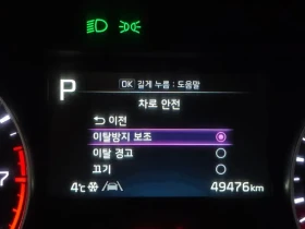 Kia K3 1.6I TRENDY | Mobile.bg � ����� ������ 16