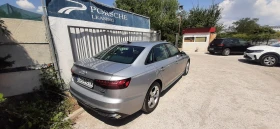 Audi A4 Limousine advanced 40 TDIquattro | Mobile.bg � ����� ������ 8