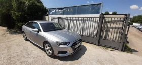 Audi A4 Limousine advanced 40 TDIquattro | Mobile.bg � ����� ������ 7