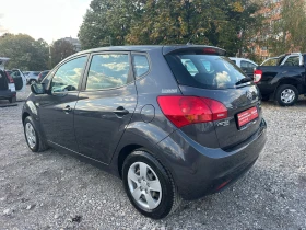 Kia Venga 1.4i 90kc НЕРАЗЛИЧИМ ОТ НОВ | Auto.bg — изображение 5