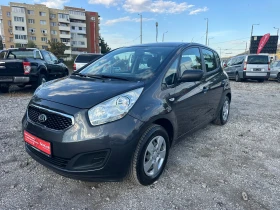 Kia Venga 1.4i 90kc НЕРАЗЛИЧИМ ОТ НОВ | Auto.bg — изображение 7