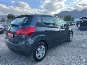 Kia Venga 1.4i 90kc НЕРАЗЛИЧИМ ОТ НОВ | Auto.bg — изображение 3