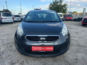 Kia Venga 1.4i 90kc НЕРАЗЛИЧИМ ОТ НОВ | Auto.bg — изображение 8