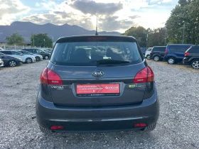 Kia Venga 1.4i 90kc НЕРАЗЛИЧИМ ОТ НОВ | Auto.bg — изображение 4