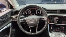 Audi A6 2.0 45TFSI | Mobile.bg � ����� ������ 12