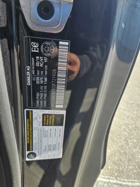 Mercedes-Benz C 300 * CARFAX * BURMESTER * ��������� *  | Mobile.bg � ����� ������ 13
