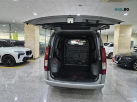 Hyundai Staria Cargo* 5МЕСТЕН* КОЖА* ПОДГРЕВ* НАВИ* КАМЕРА | Auto.bg — изображение 5