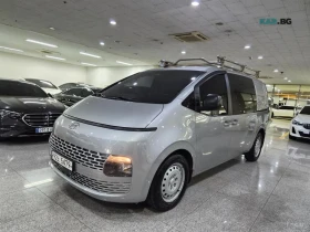 Hyundai Staria Cargo* 5МЕСТЕН* КОЖА* ПОДГРЕВ* НАВИ* КАМЕРА | Auto.bg — изображение 2
