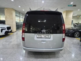 Hyundai Staria Cargo* 5МЕСТЕН* КОЖА* ПОДГРЕВ* НАВИ* КАМЕРА | Auto.bg — изображение 4