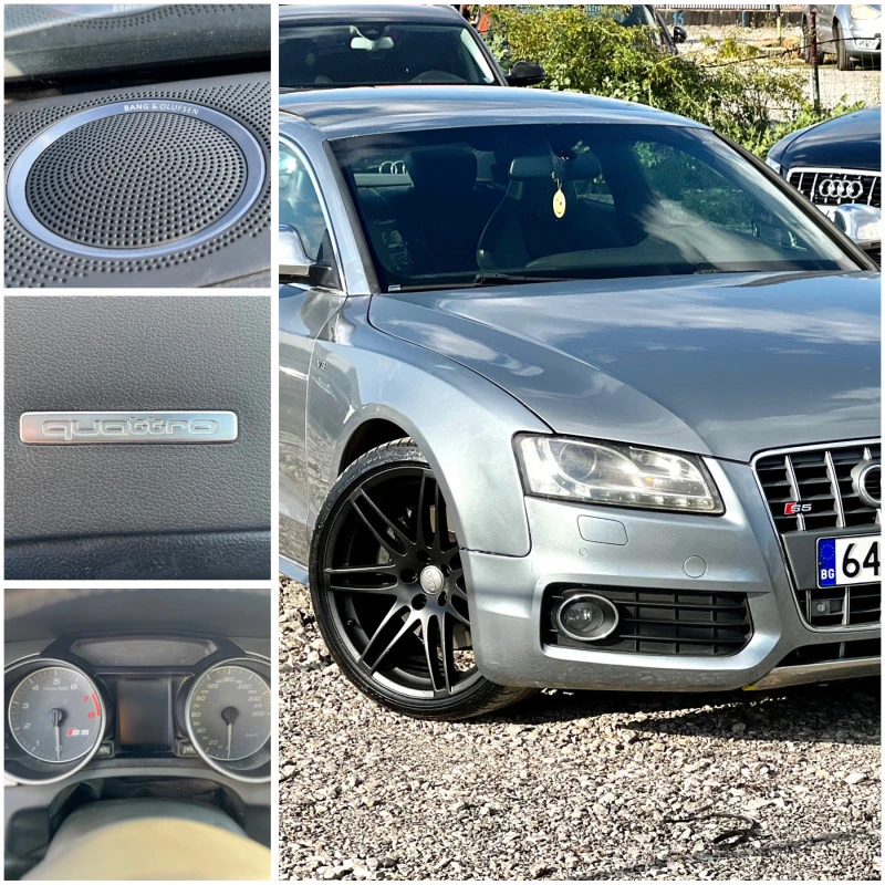 Audi S5 4.2TFSI V8* Панорама* Bang & Olufsen* , снимка 14 - Автомобили и джипове - 46750373