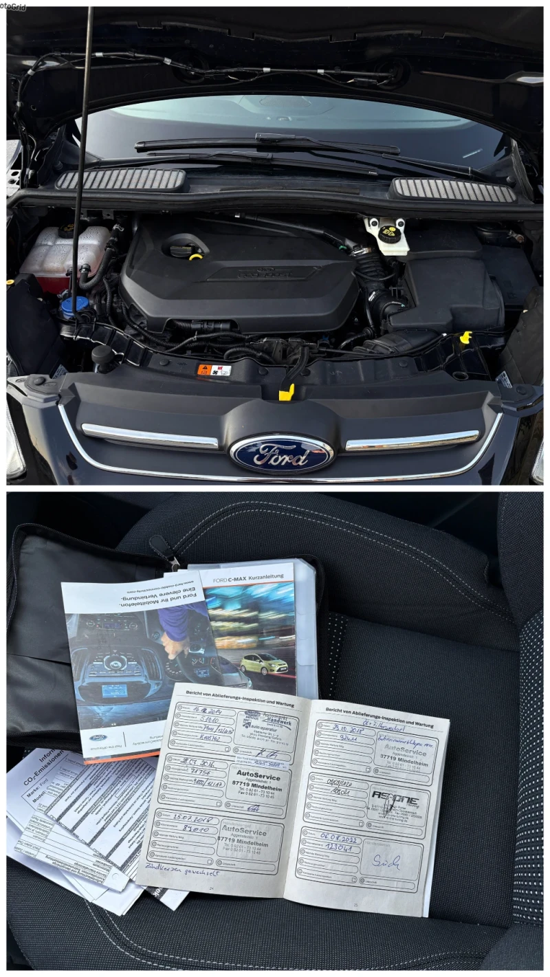 Ford Grand C-Max 1.6i 7места* CHAMPIONS LEAGUE* 142 000км* , снимка 15 - Автомобили и джипове - 51396211