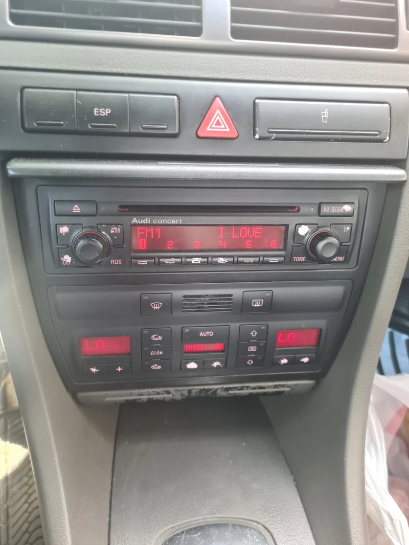 Audi A6 ПОСЛЕДНИ ДНИ НА ТАЗИ ЦЕНА!, снимка 7 - Автомобили и джипове - 51985906