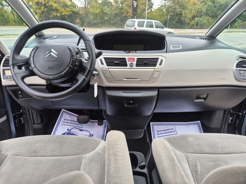 Citroen C4 Picasso 2.0i GAS, 140k.s., снимка 13 - Автомобили и джипове - 52085559