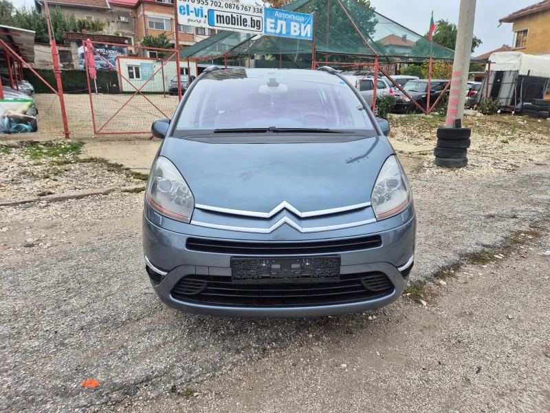 Citroen C4 Picasso 2.0i GAS, 140k.s., снимка 2 - Автомобили и джипове - 52085559